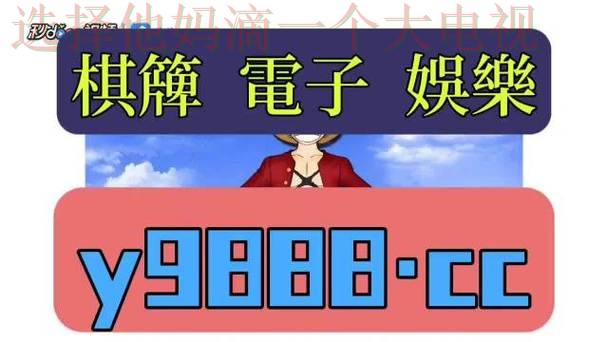 凯时体育官方链接推荐平台