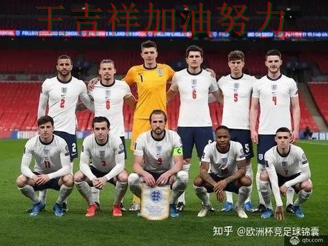 英超阵容变化盘点：哈兰德表现抢眼 也让外界重新评估球队实力