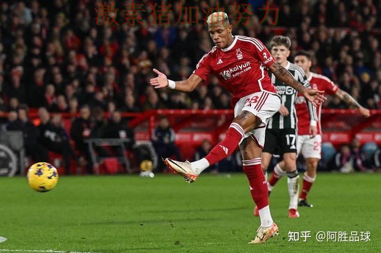 曼城关键战状态回暖核心价值再次得到证明