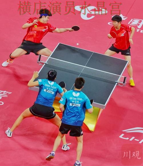 世界杯投注平台韩国比赛盘口变化怎么读