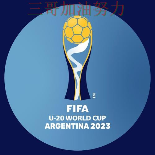 世界杯投注平台合集揭秘报告:官网直达+直播与实际体验总结 - FIFA World Cup 2026 世界杯投注平台合集揭秘报告:官网直达+直播与实际体验总结 - FIFA World Cup 2026